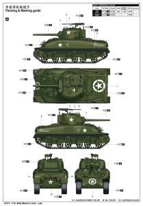 Ilovekit 1/16 M4A1 Sherman Medium Tank - Late