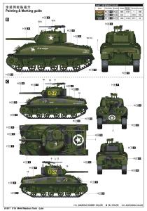 Ilovekit 1/16 M4A1 Sherman Medium Tank - Late