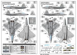 Ilovekit 1/48 F-22A Raptor