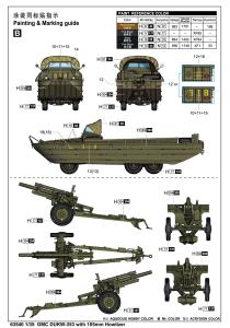 Ilovekit 1/35 GMC DUKW-353 with 105mm Howitzer