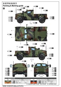 Ilovekit 1/35 M1279 Utility (JLTV-UTL)