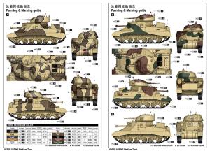 Ilovekit 1/35 M3 Grant Medium Tank