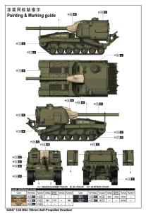 Ilovekit 1/35 M53 155mm Self-Propelled Howitzer