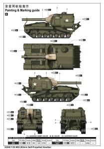 Ilovekit 1/35 M55 203mm Self-Propelled Howitzer