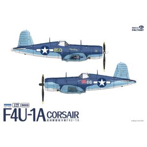 Magicfactory 1/48 F4U-1A Corsair