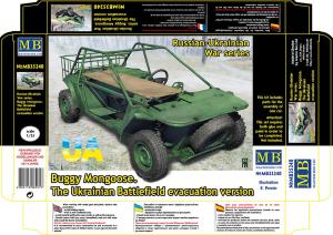 Masterbox 1/35 Buggy Mongoose. The Ukrainian Battlefield evacuation version