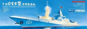 Meng 1/700 Chinese Type-055 Guided-Missile Destroyer