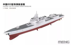 Meng 1/700 Chinese Type-055 Guided-Missile Destroyer