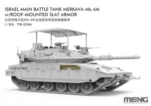 Meng 1/35 Israel Merkava Mk.4M w/Roof-Mounted Slat Armor