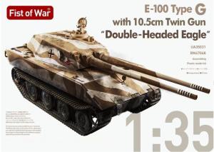 Modelcollect 1/35 E100 Type G, with 105mm twin Gun