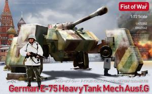 Modelcollect 1/72 German E75 Heavy Mech Type G