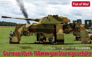 Modelcollect 1/72 German Mech 150mm gun STUG