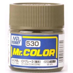 Mr. Color (10 ml) IDF Gray 3 (Modern)