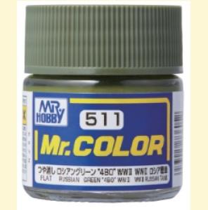 Mr. Color (10 ml) Russian Green "4BO" (C511)