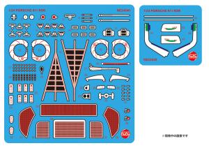 Nunu 1/24 Porsche 911 RSR 2018 LM GTE Class Winner Detail Set