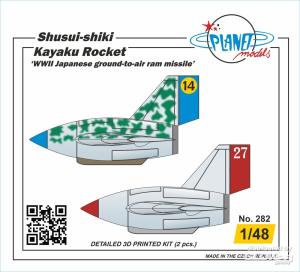 Planetmodels 1/48 Shusui-shiki Kayaku Rocket 2 pcs