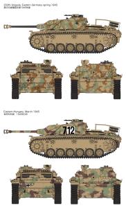 Ryefield 1/35 StuH42 & StuG.III Ausf.G Late Production