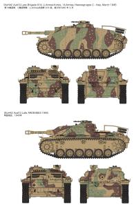 Ryefield 1/35 StuH42 & StuG.III Ausf.G Late Production