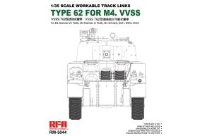 Ryefield 1/35 Workable tracks for Sherman VC Firefly, M4A3, M4A1, M4A4, M4 early