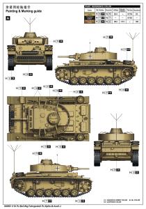 Trumpeter 1/16 Pz.Kpfw.III Ausf.J