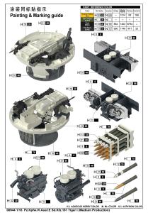 Trumpeter 1/16 Pz.Kpfw.VI Ausf.E Sd.Kfz.181 Tiger I (Medium Production)