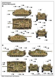 Trumpeter 1/16 StuG.III Ausf.G 1943 Production