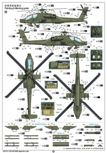 Trumpeter 1/35 AH-64A Apache Late