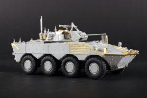 Trumpeter 1/35 VBM Freccia