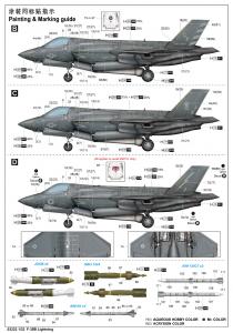 Trumpeter 1/32 F-35B Lightning