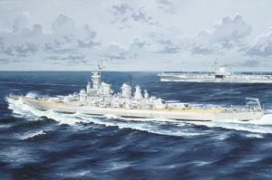 Trumpeter 1/350 USS Montana BB-67