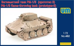 Unimodels 1/72 PM-1/II flame-throwing tank