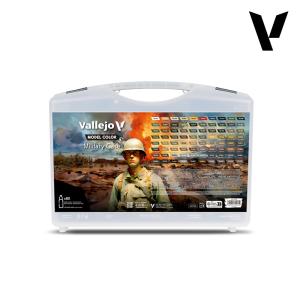 Vallejo Model Color Military set 76 colors + 4 auxiliaries