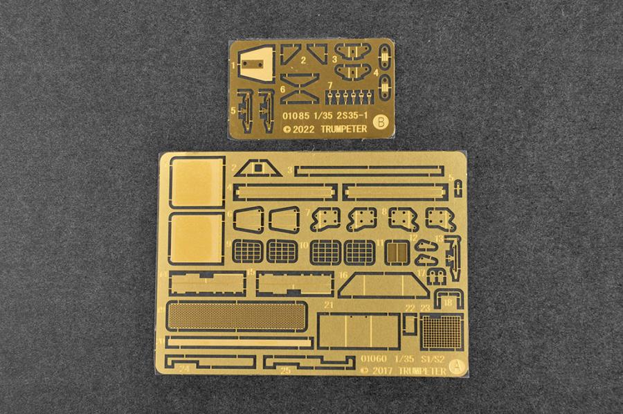 Trumpeter 1/35 Russian 2S35-1 Koalitsiya-SV KSh