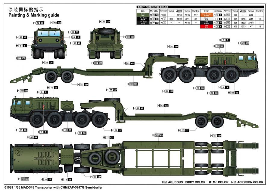 Trumpeter 1/35 MAZ-545 Transporter with CHMZAP-5247G Semi-trailer