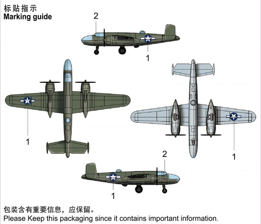 Trumpeter 1:350 B-25 (4 planes)