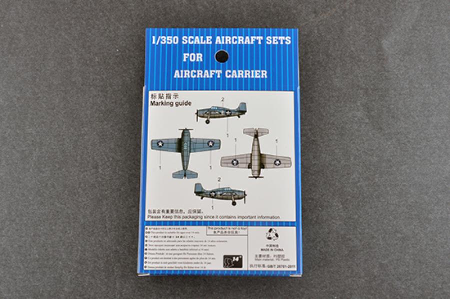 Trumpeter 1:350 F4F-4 WILDCAT ( 4 planes)