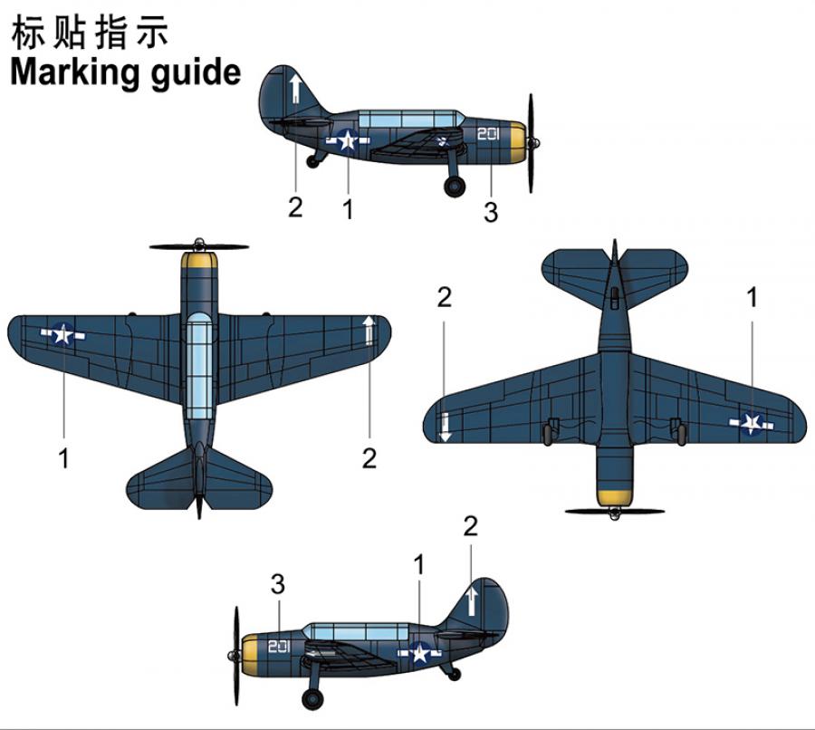 Trumpeter 1:350 SB2C HELLDIVER(Pre-painted)