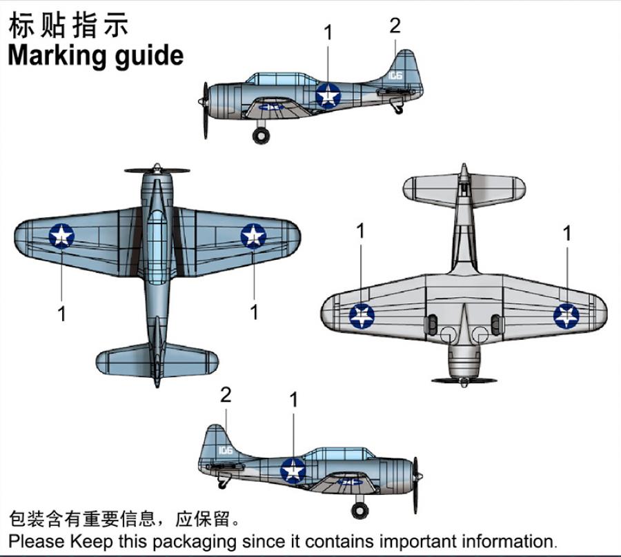 Trumpeter 1:350 SBD-3 DAUNTLESS (4 planes)