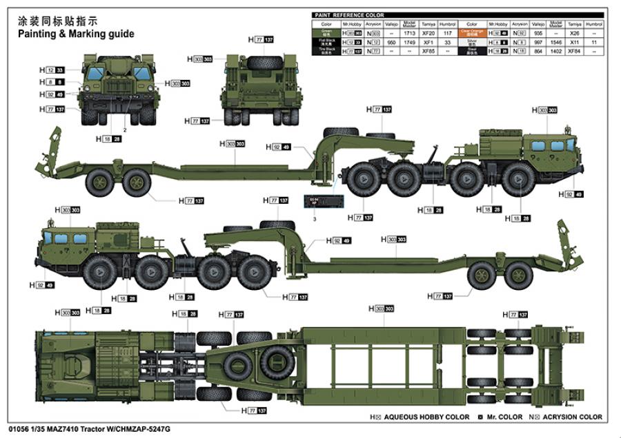 Trumpeter 1/35 MAZ7410 Tractor W/CHMZAP-5247G