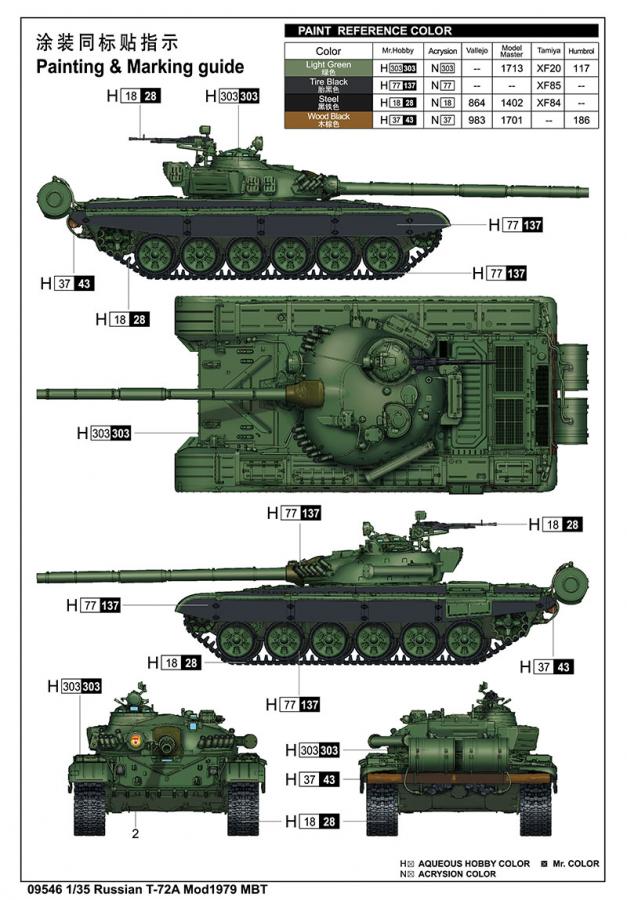 Trumpeter 1/35 Russian T-72A Mod1979 MBT