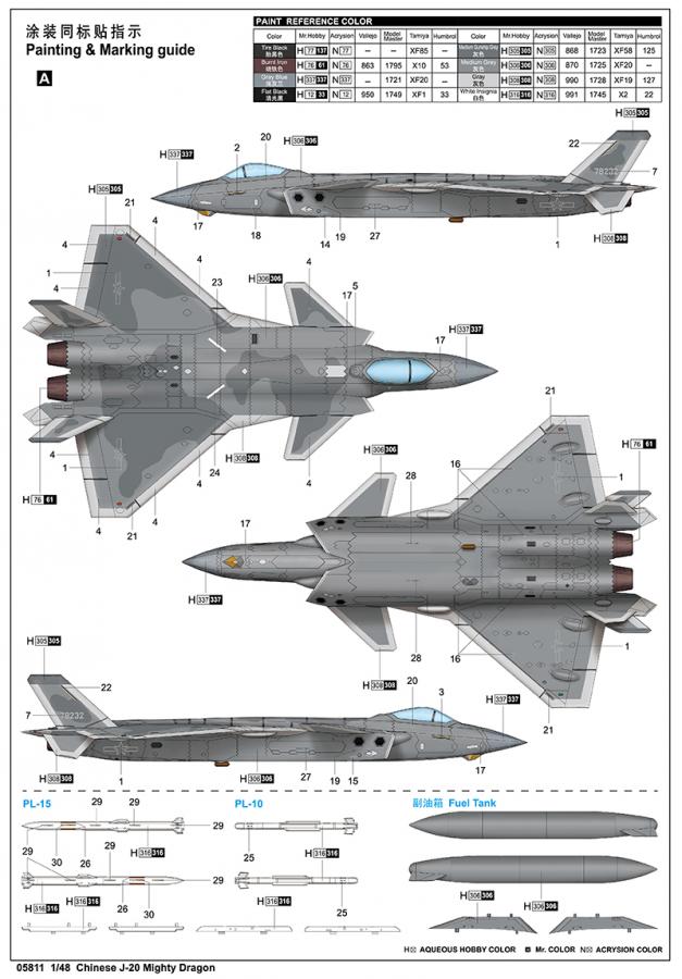 Trumpeter 1:48 Chinese J-20 Mighty Dragon