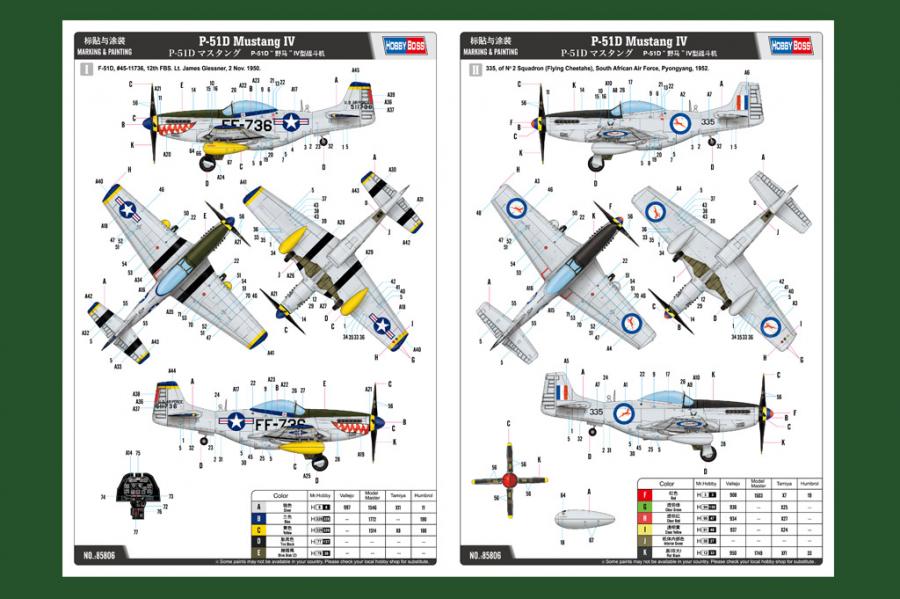 1:48 P-51D Mustang IV Fighter