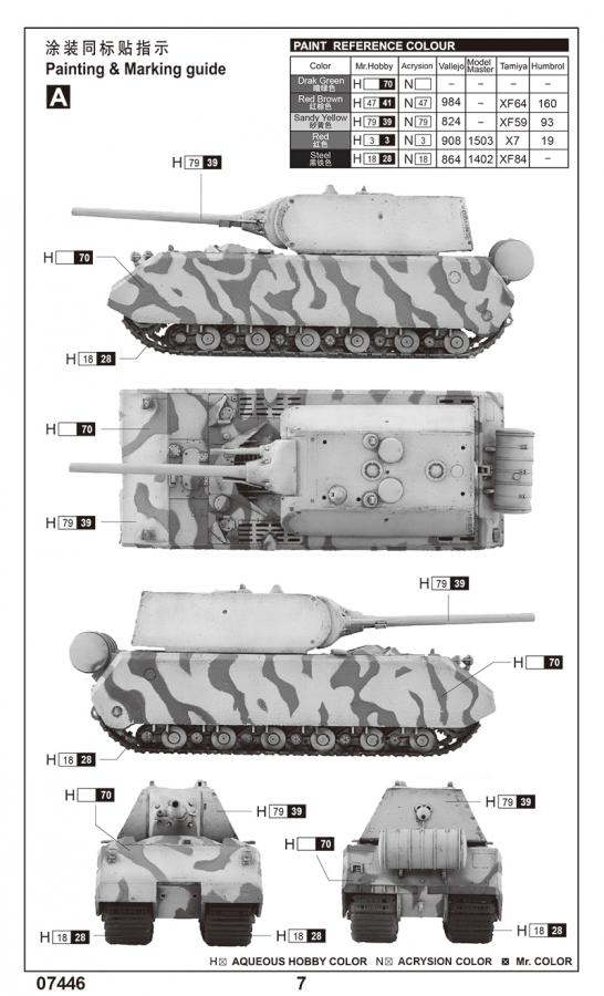 Trumpeter 1:72 Pz.Kpfw.VIII Maus