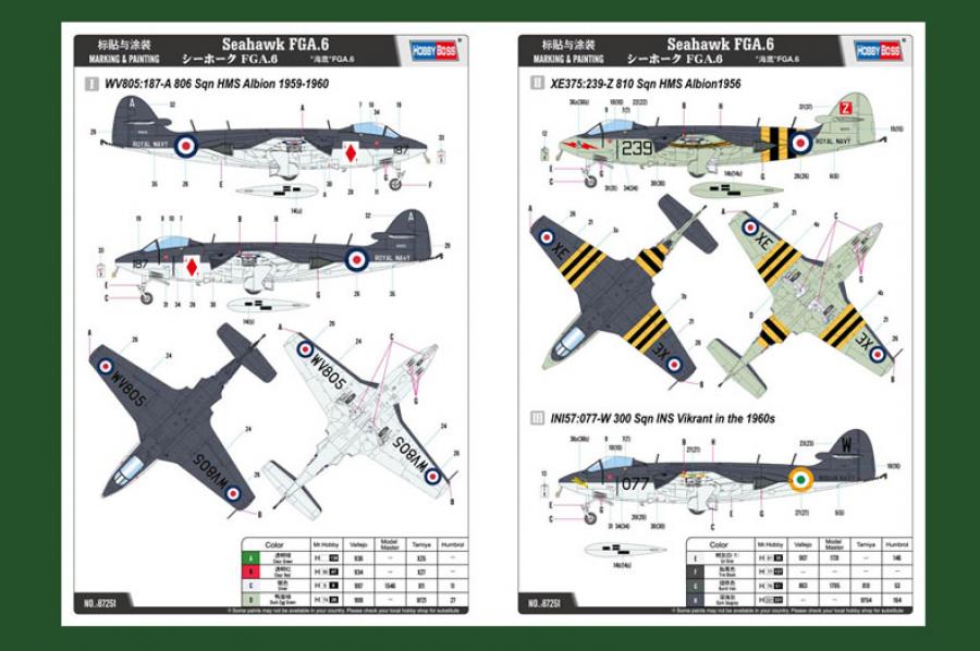 1:72 Seahawk FGA.6