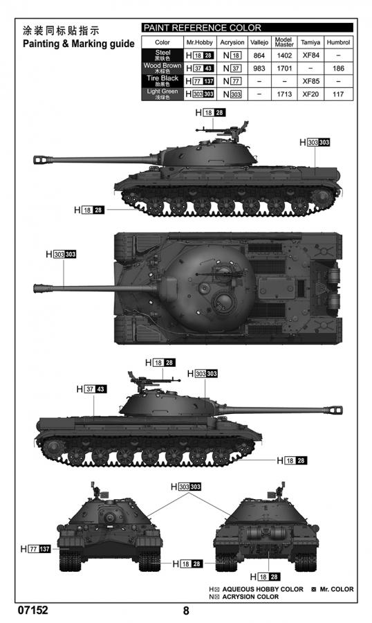 Trumpeter 1:72 Soviet T-10 Heavy Tank