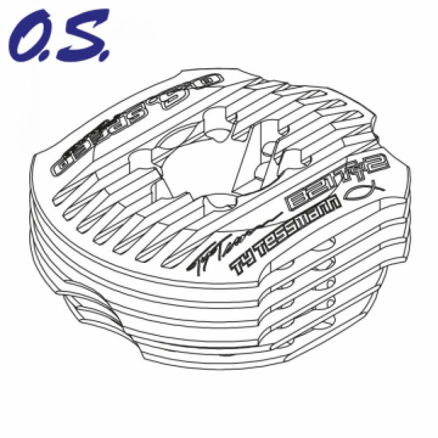 Cooling Head SPEED B2102