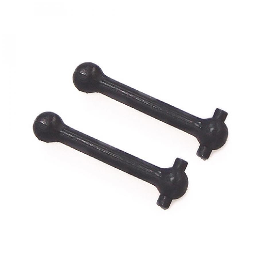 CARISMA GT24B DOG BONE PAIR