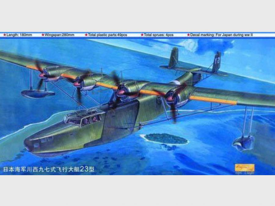 Trumpeter 1:144 Kawanishi H6K5/23 Typ 97 Flugboot