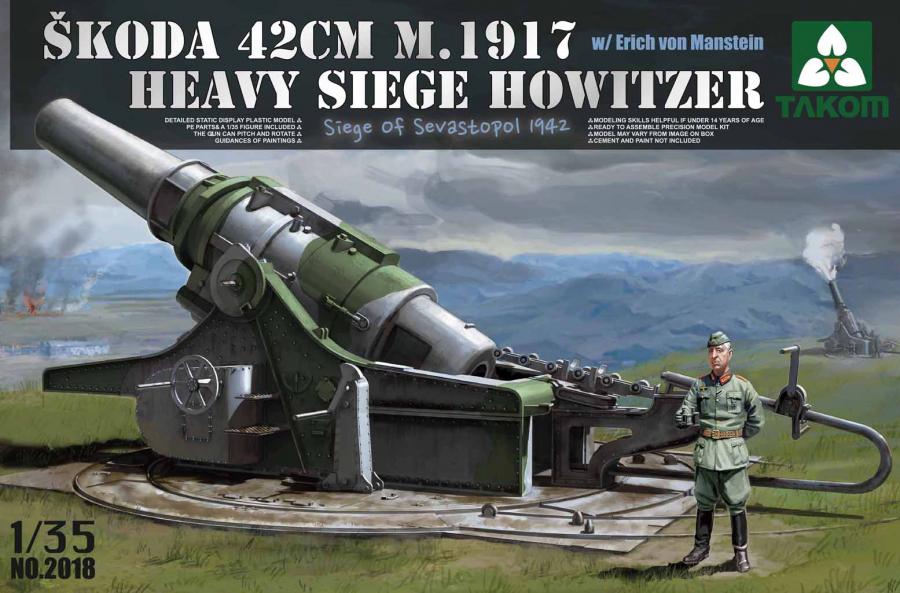 1:35 Skoda 42cm M.1917 Heavy Siege Howitzer

