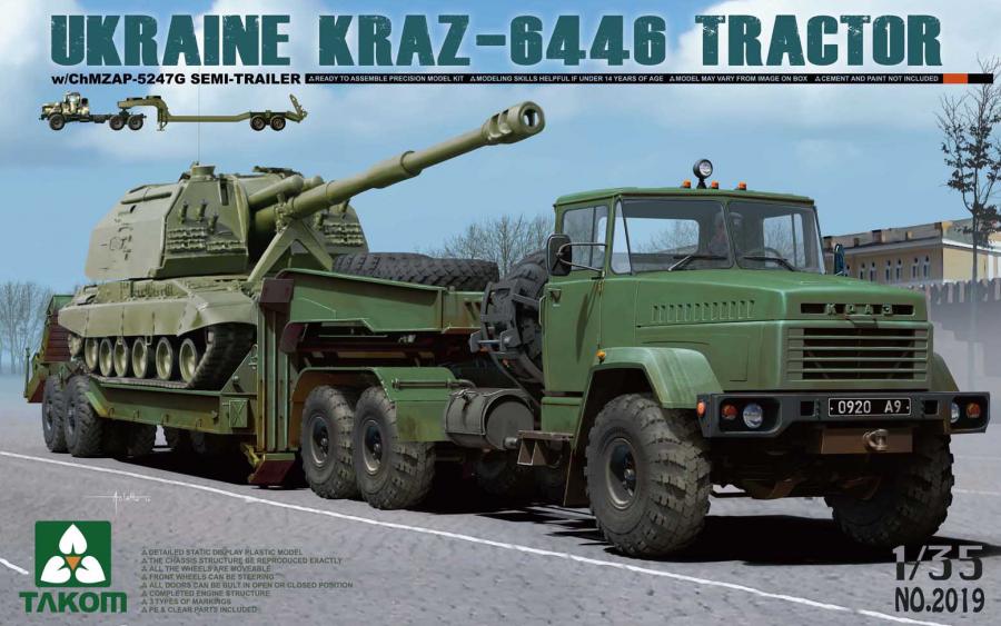 1:35 UKRAINE KRAZ-6446 TRACTOR with Trailer
